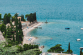 Ausblick vom Wohnzimmer - vista lago dal soggiorno